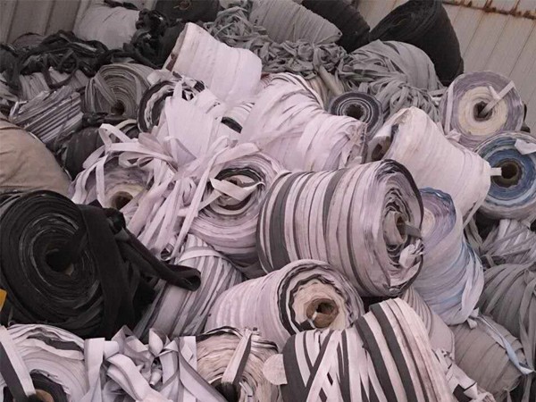 廢布條工業(yè)固廢處理 價(jià)格優(yōu)惠